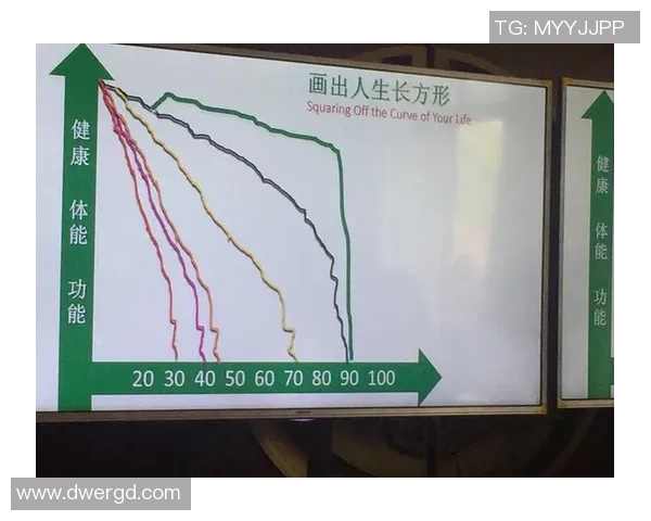 天秤座足球球星的魅力与竞技精神解析:完美平衡的运动人生 天秤座足球球星的魅力与竞技精神解析:完美平衡的运动人生