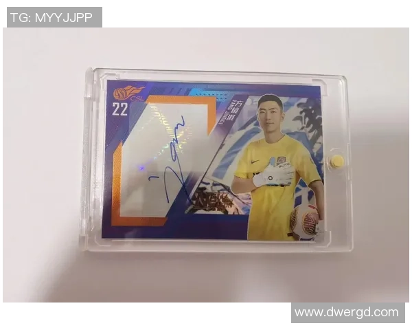 足球球星卡123的传奇之路与市场热潮揭秘 足球球星卡123的传奇之路与市场热潮揭秘