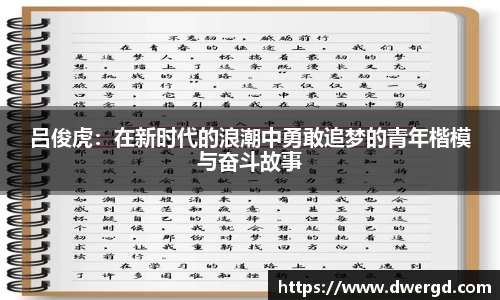 bwin必赢唯一官方网站