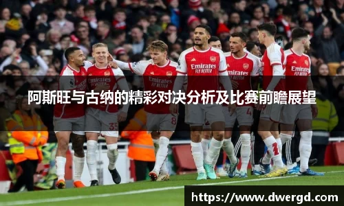 bwin必赢唯一官方网站