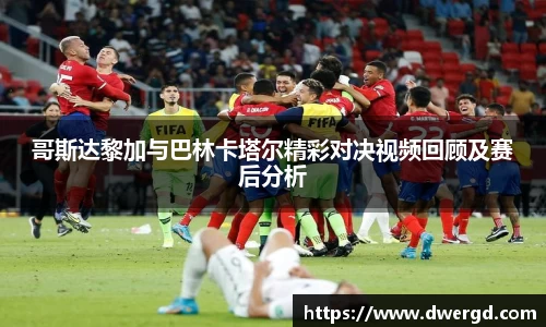 bwin必赢官网入口