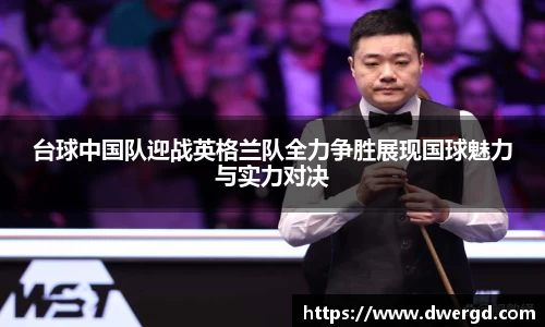 bwin必赢唯一官方网站