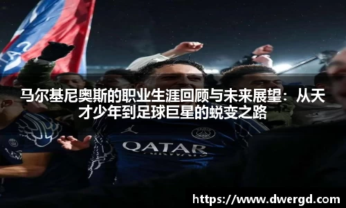 bwin必赢