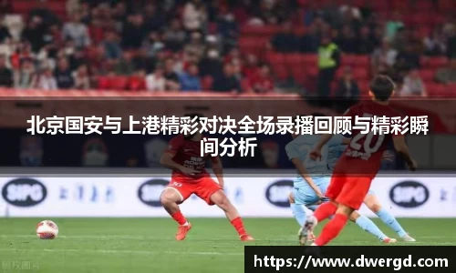 bwin必赢唯一官方网站