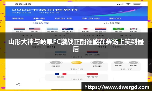 bwin必赢唯一官方网站