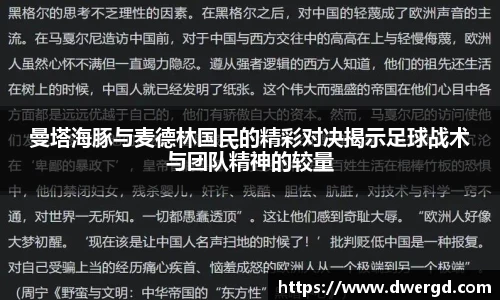 bwin必赢官网入口