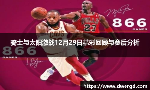 bwin必赢官网入口