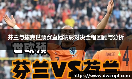 bwin必赢唯一官方网站
