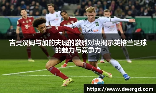 bwin必赢唯一官方网站