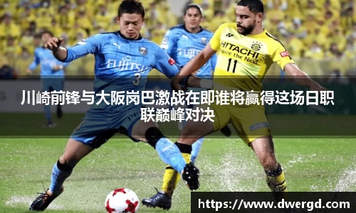 bwin必赢官网入口