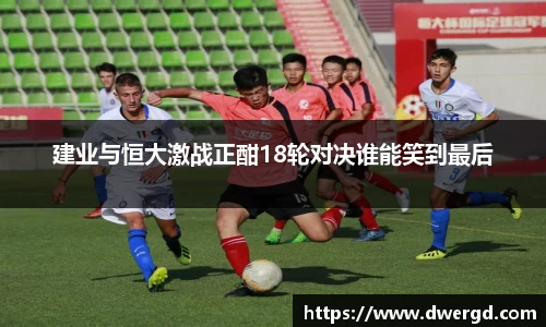 bwin必赢官网入口