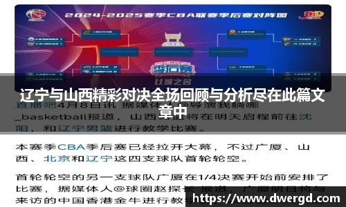 bwin必赢官网入口