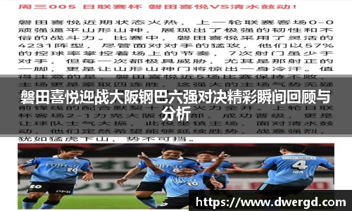 bwin必赢在线登录入口