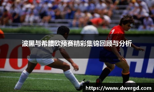 bwin必赢在线登录入口
