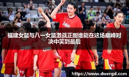 bwin必赢官网入口