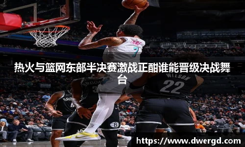 bwin必赢官网入口