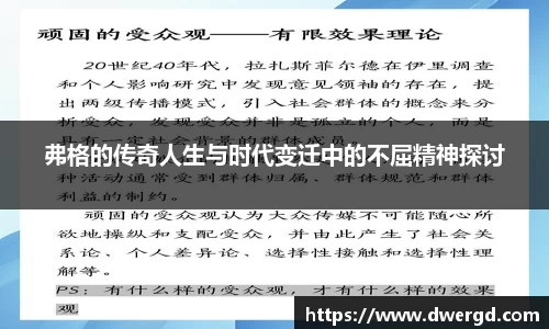 bwin必赢
