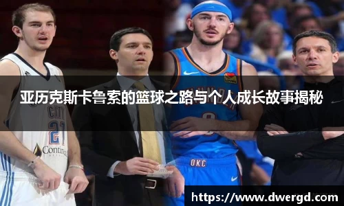 bwin必赢
