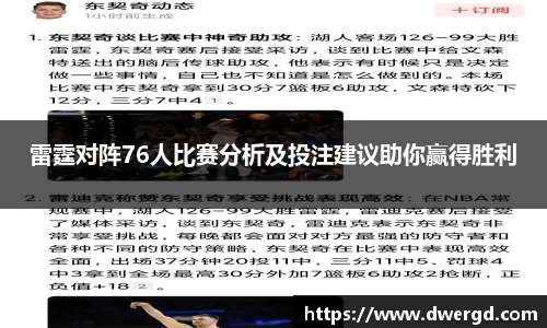bwin必赢唯一官方网站