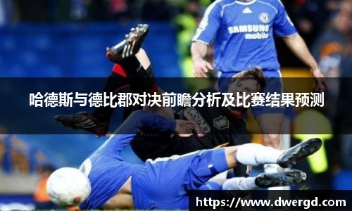 bwin必赢
