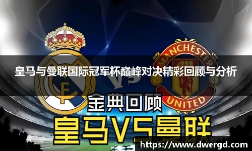 bwin必赢唯一官方网站