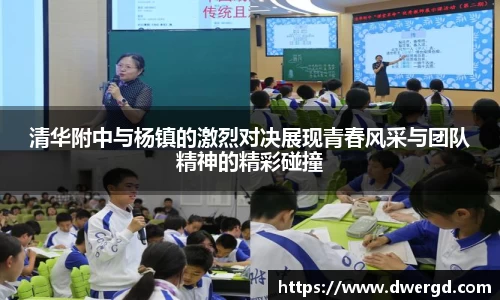 bwin必赢唯一官方网站