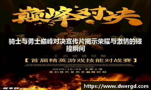 bwin必赢