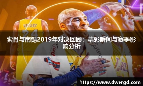 bwin必赢唯一官方网站