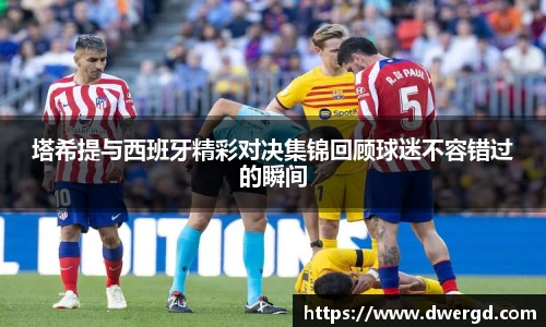bwin必赢在线登录入口