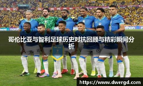 bwin必赢唯一官方网站